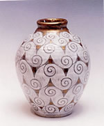 Vase boule