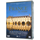   (<B>France, la visite - DVD</B>)